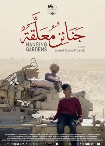 Hanging Gardens poster.jpeg