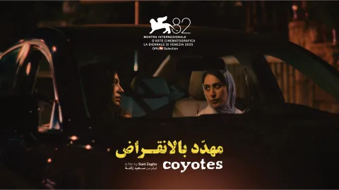 Untitled design (18).png